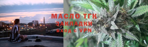 MDMA Premium VHQ Вязьма