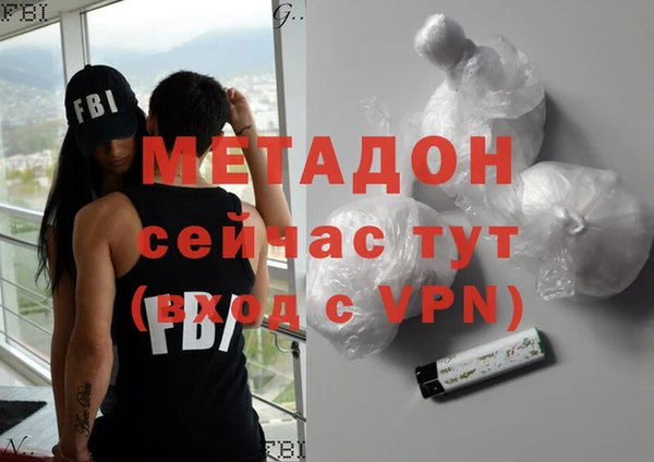 винт Михайловка