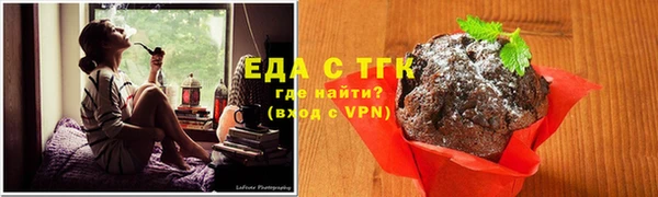 бошки Михайловск
