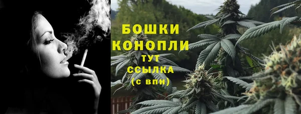 MESCALINE Медвежьегорск