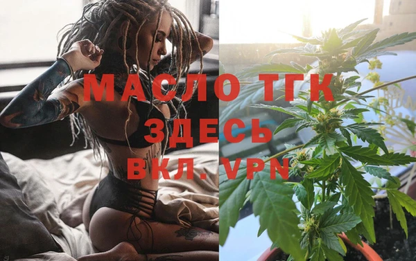 бошки Михайловск