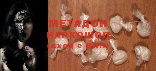винт Михайловка