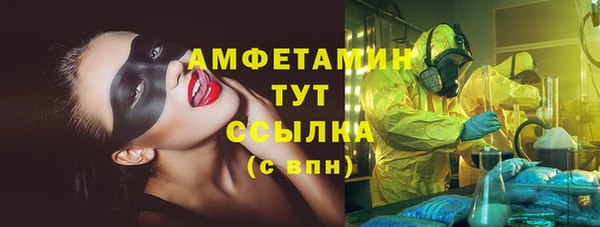 mdpv Новодвинск