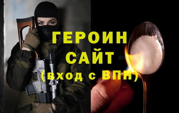 spice Михайлов