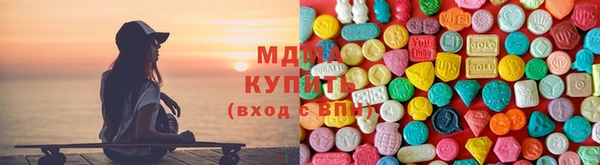 винт Михайловка