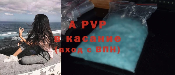 бошки Михайловск