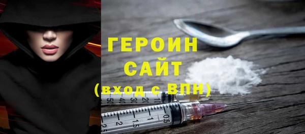 MESCALINE Медвежьегорск