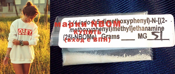 MESCALINE Медвежьегорск