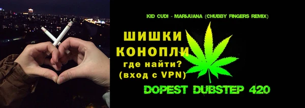кокаин перу Медногорск