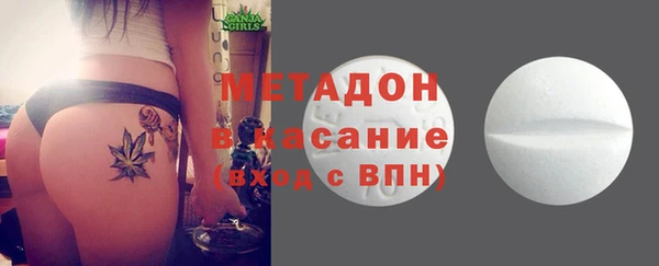 таблы Мегион