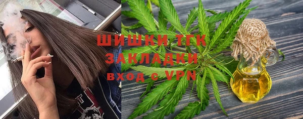 MESCALINE Медвежьегорск