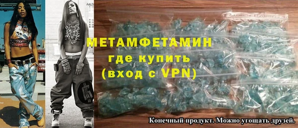 таблы Мегион