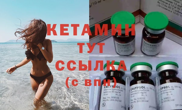 таблы Мегион