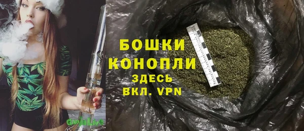таблы Мегион