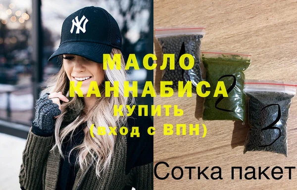 MDMA Premium VHQ Вязьма