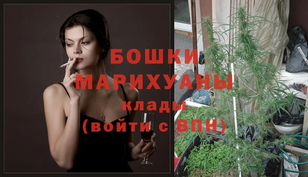 MESCALINE Медвежьегорск