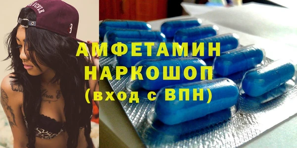 таблы Мегион