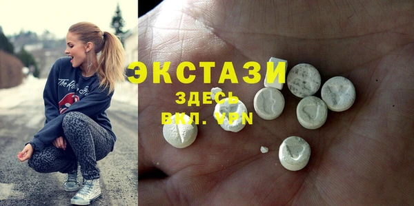 spice Михайлов