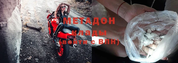 таблы Мегион