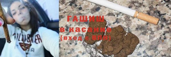 кокаин перу Медногорск