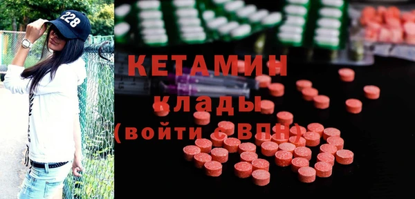 таблы Мегион