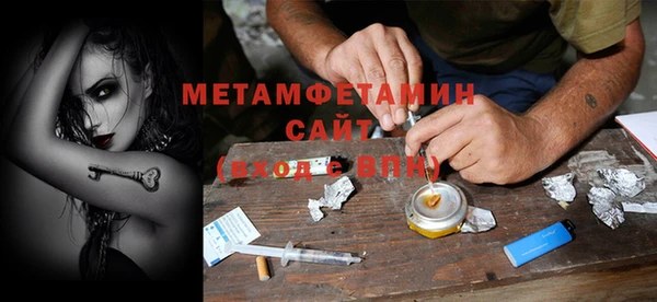 таблы Мегион