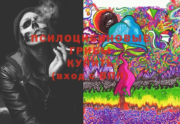 MESCALINE Медвежьегорск