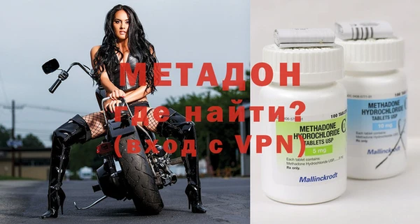 Альфа ПВП Алапаевск