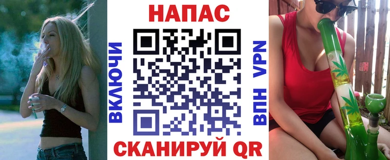 ОМГ ОМГ зеркало  купить  цена  Калачинск  Бошки марихуана VHQ 